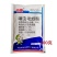 怕斯25%噻虫·吡蚜酮水稻稻飞虱蚜虫噻虫嗪杀虫剂