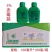 鲁抗金荐3%赤霉酸920水稻调节生长增产生长调节剂