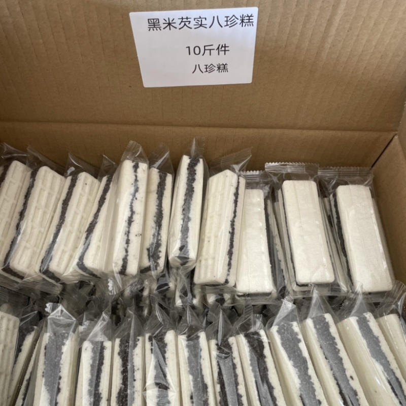 网红坚果八珍糕红枣芡实蔓越莓黑米八珍糕批发电商地摊批发