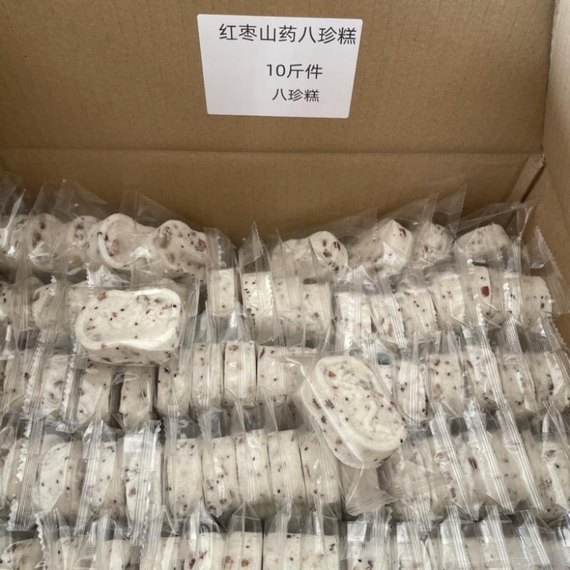 网红坚果八珍糕红枣芡实蔓越莓黑米八珍糕批发电商地摊批发
