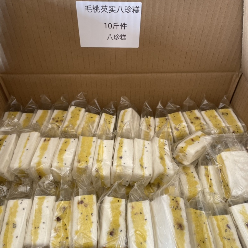 网红坚果八珍糕红枣芡实蔓越莓黑米八珍糕批发电商地摊批发