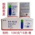2%联苯噻虫胺颗粒剂韭菜韭蛆地下害虫杀虫剂联苯菊酯噻虫胺