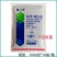 2%联苯噻虫胺颗粒剂韭菜韭蛆地下害虫杀虫剂联苯菊酯噻虫胺