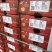 【有好货】5斤装精品包装智利车厘子一手货源，代采业务