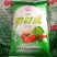 海盐无抗结剂/盐焗腌制/食用盐/粉碎洗涤盐/厂家直销