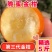 融安脆密金柑一手货源对接所有渠道全国发货包邮包售后