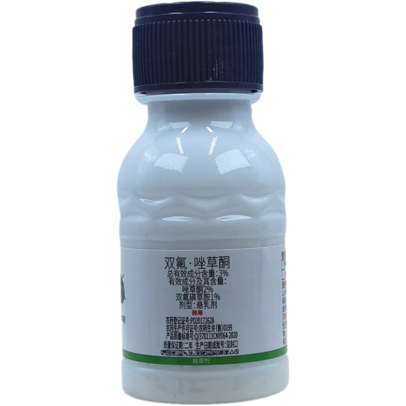 侨昌双氟唑草酮小麦田苗后除草剂猪秧秧麦篙荠婆婆纳阔叶杂草