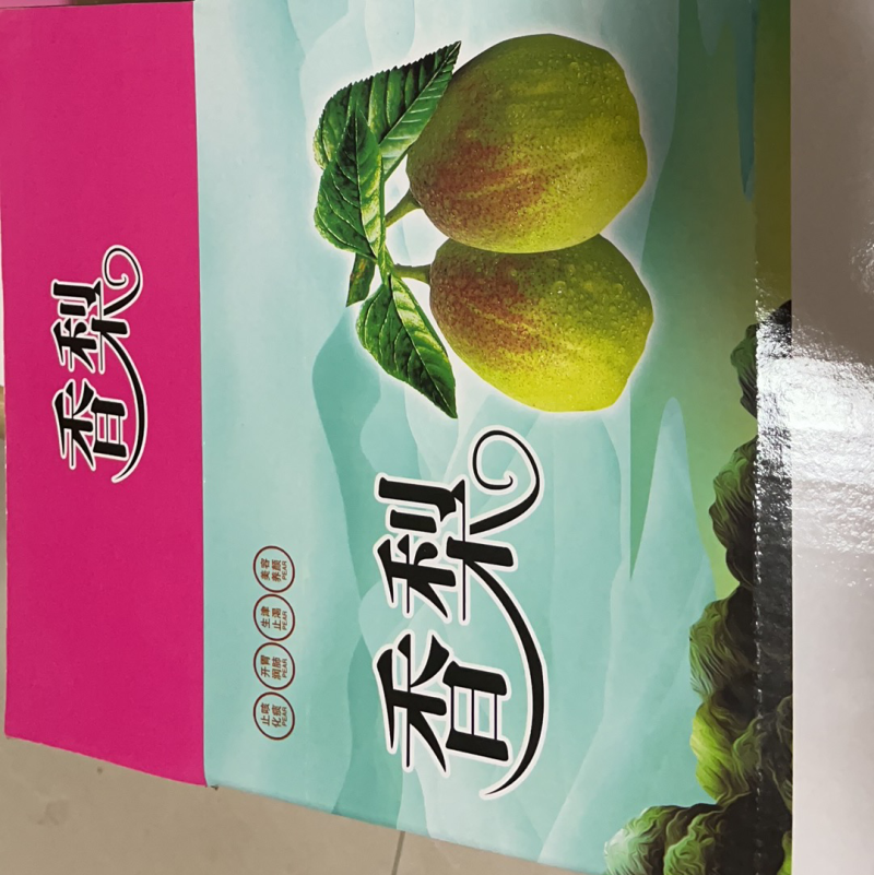 所有产品都需要订货，我这是厂家