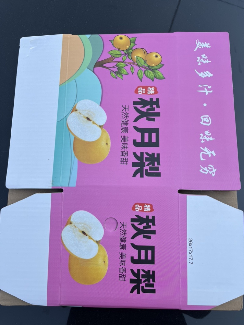 所有产品都需要订货，我这是厂家