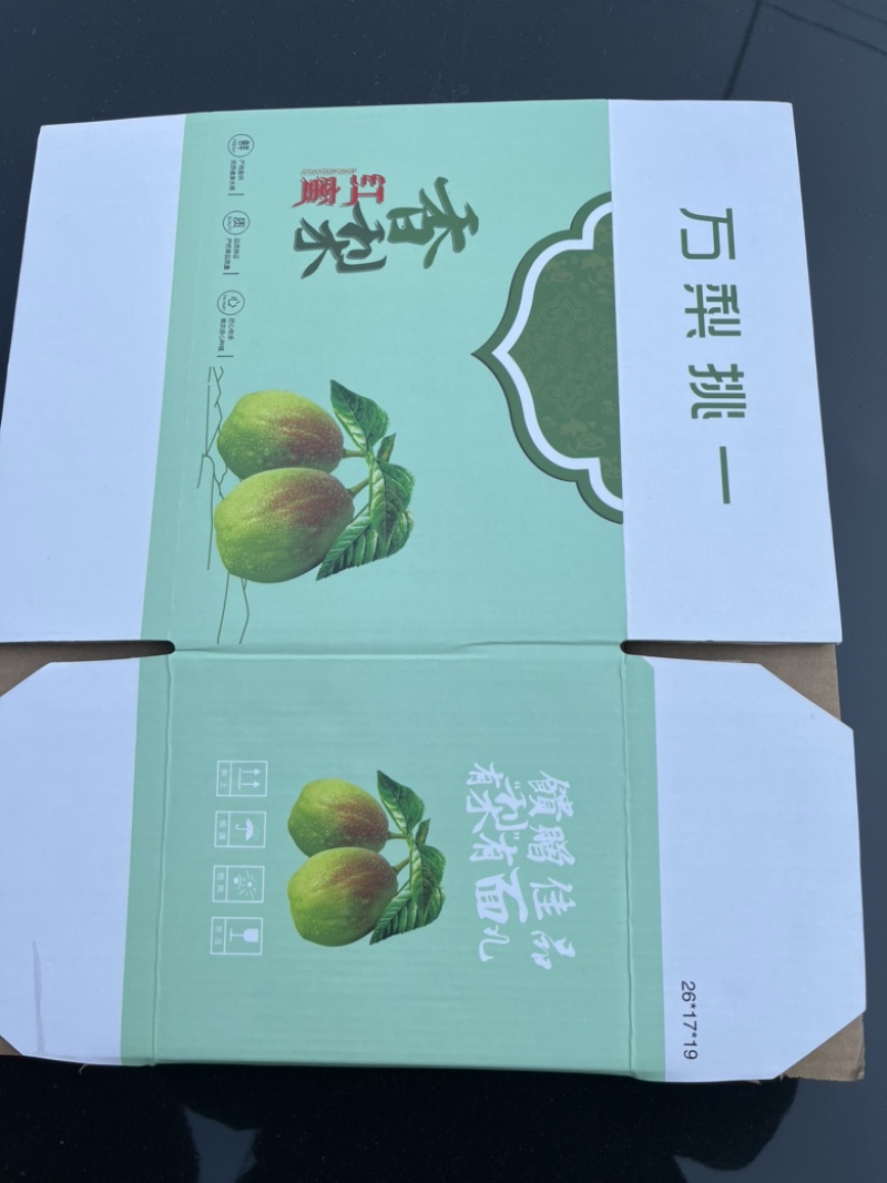 所有产品都需要订货，我这是厂家