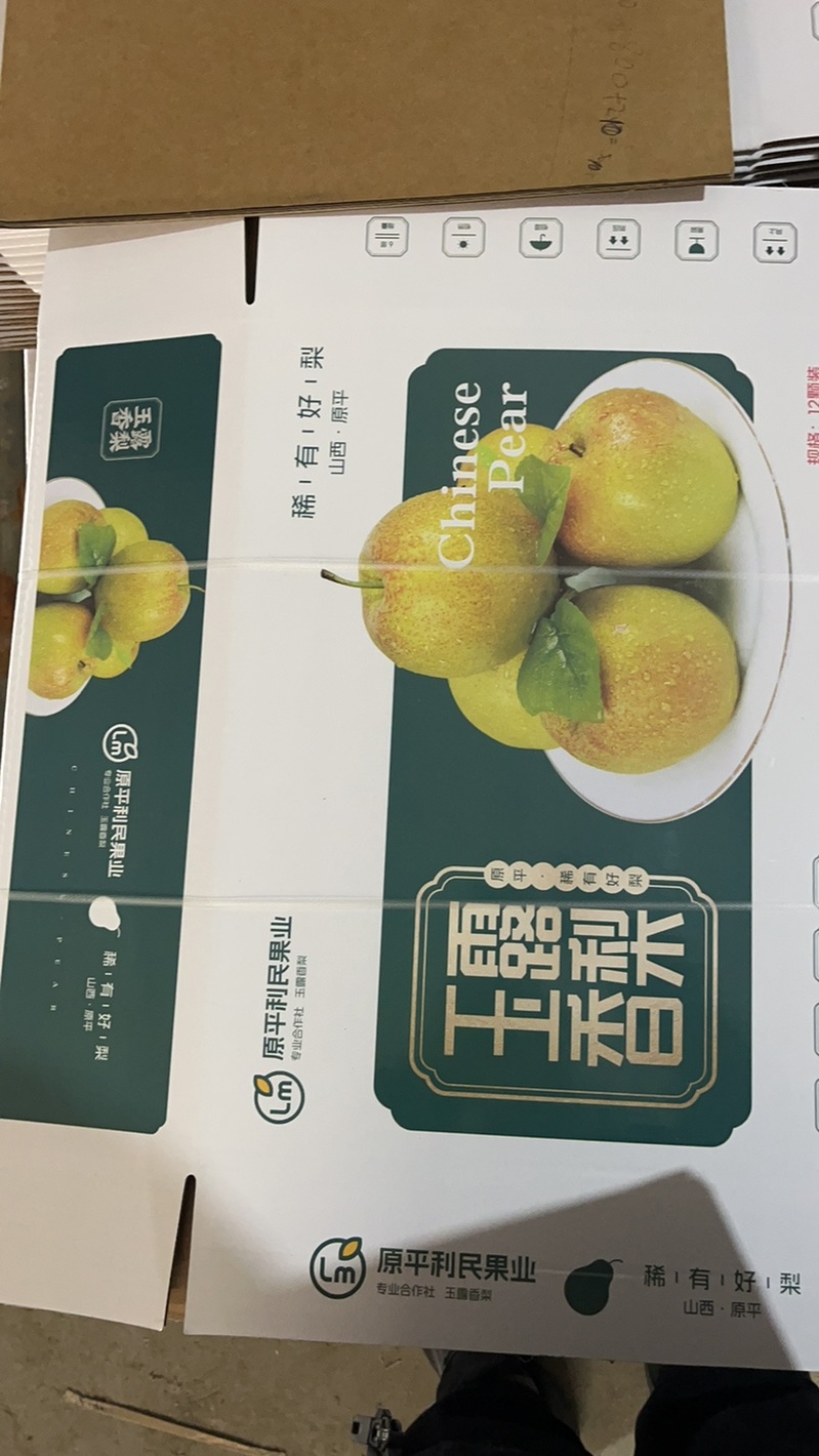支持定做