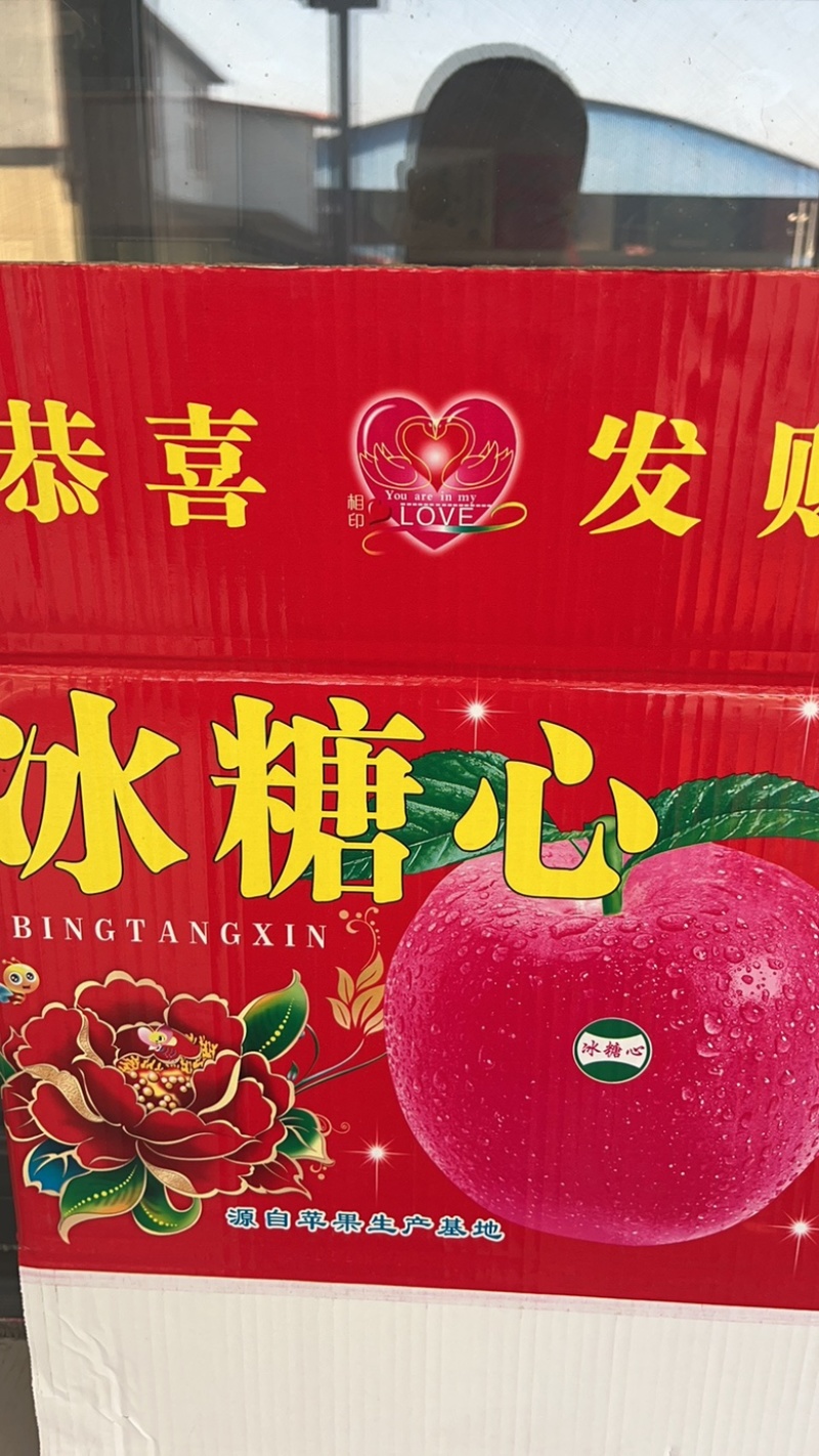 支持定做