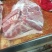 精修前腿肉，土猪肉肉质新鲜量大价优欢迎咨询