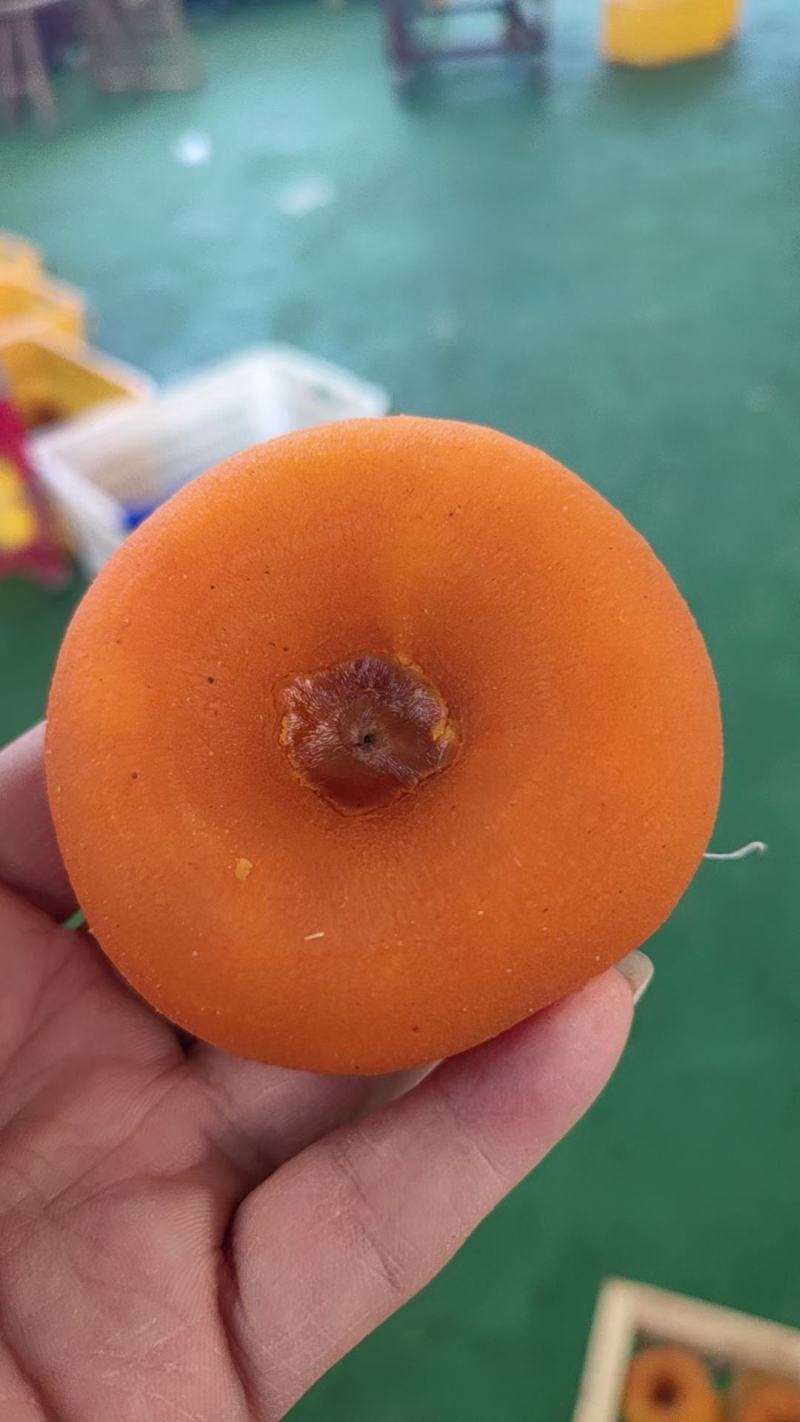 柿饼