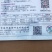 丝瓜种子硬果亲田鼎牌新型三倍体杂交种增产一倍