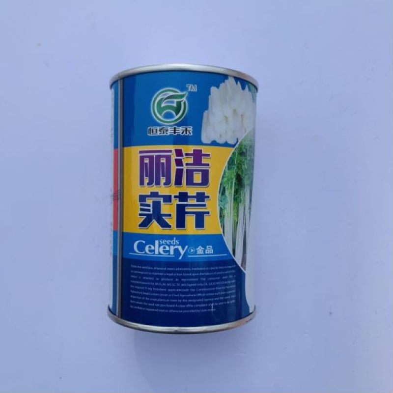 皇后西芹种子品种纤维少大田种植品种种子