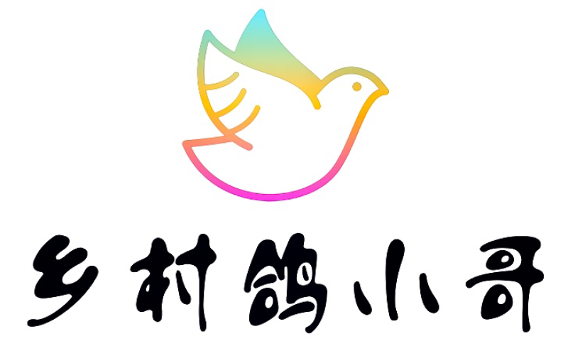 自繁自养