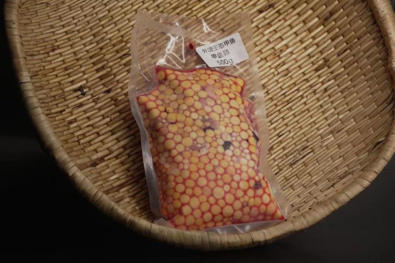 冰鲜甲鱼，清洗干净的。餐饮电商可以合作。