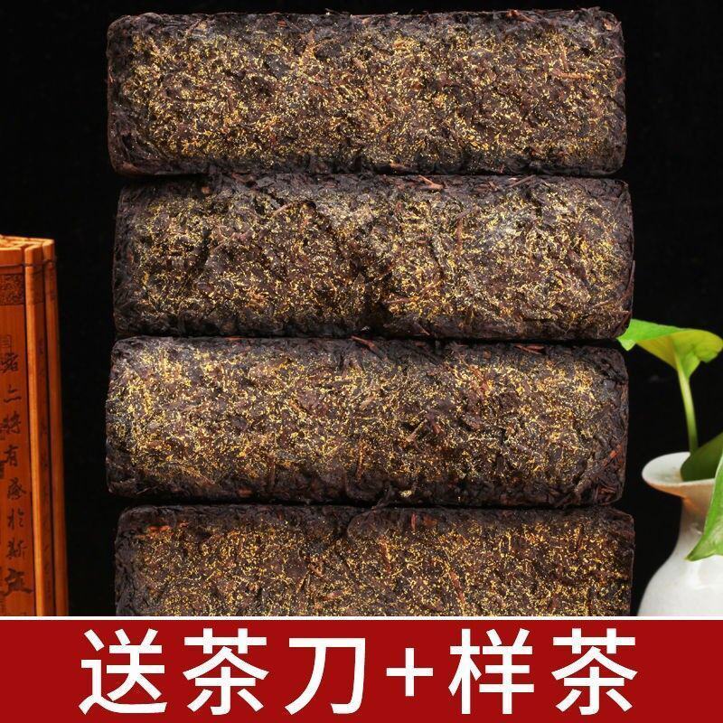 高品质黑茶湖南安化黑茶2斤装茶叶金花黑茶茯砖茶