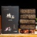 高品质黑茶湖南安化黑茶2斤装茶叶金花黑茶茯砖茶