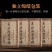 2006年原料压制云南普洱茶熟茶砖茶勐海陈年老茶砖茶