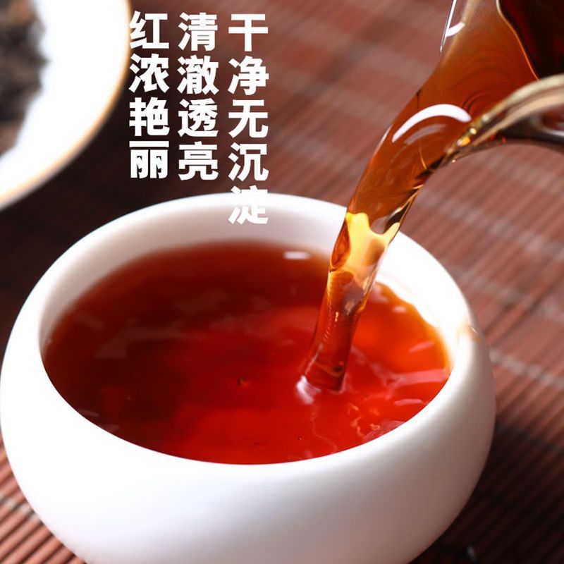 梧州广西六堡茶十年陈去湿黑茶熟茶盒装送礼茶叶梧州特产