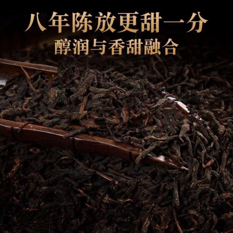 梧州广西六堡茶十年陈去湿黑茶熟茶盒装送礼茶叶梧州特产