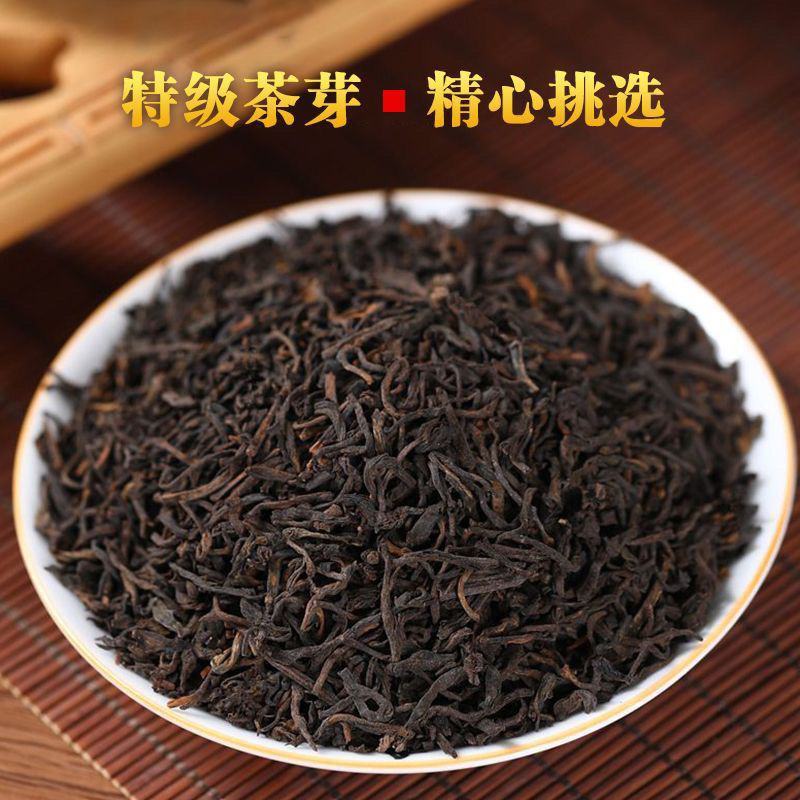 梧州广西六堡茶十年陈去湿黑茶熟茶盒装送礼茶叶梧州特产