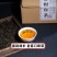 红茶浓香型散装茶叶凤合堂云南凤庆高山古树滇红茶古树茶