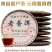 【买6送1】云南老普洱茶熟茶饼七子饼357g陈年熟茶