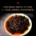 【买6送1】云南老普洱茶熟茶饼七子饼357g陈年熟茶