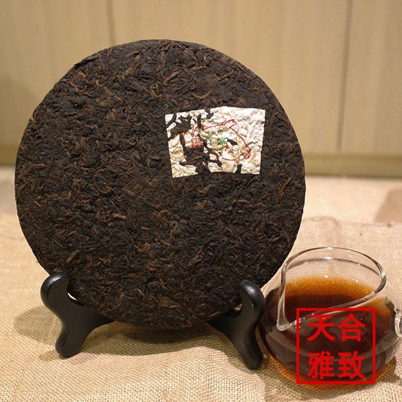 08年云南老班章普洱茶熟茶七子饼叶布朗山特级整一提7饼