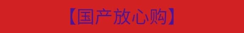 舟山雷达网小眼油带鱼大东海带鱼整条鲜活冷冻海鲜批发水产