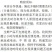 舟山雷达网小眼油带鱼大东海带鱼整条鲜活冷冻海鲜批发水产