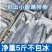 舟山雷达网小眼油带鱼大东海带鱼整条鲜活冷冻海鲜批发水产