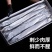 舟山雷达网小眼油带鱼大东海带鱼整条鲜活冷冻海鲜批发水产
