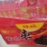 黑枣足干货，无烟味，颗颗饱满，可生吃，、煲汤，产地直发、