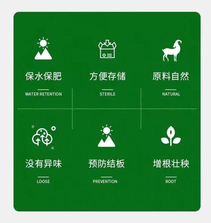 陶氏益农生根菌肥10亿活菌黄腐酸钾氨基酸海藻酸鱼肽蛋白