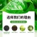 陶氏益农生根菌肥10亿活菌黄腐酸钾氨基酸海藻酸鱼肽蛋白