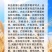 麦黄金小麦专用增产防冻促杆促分蘖抗倒伏增产粒饱叶面