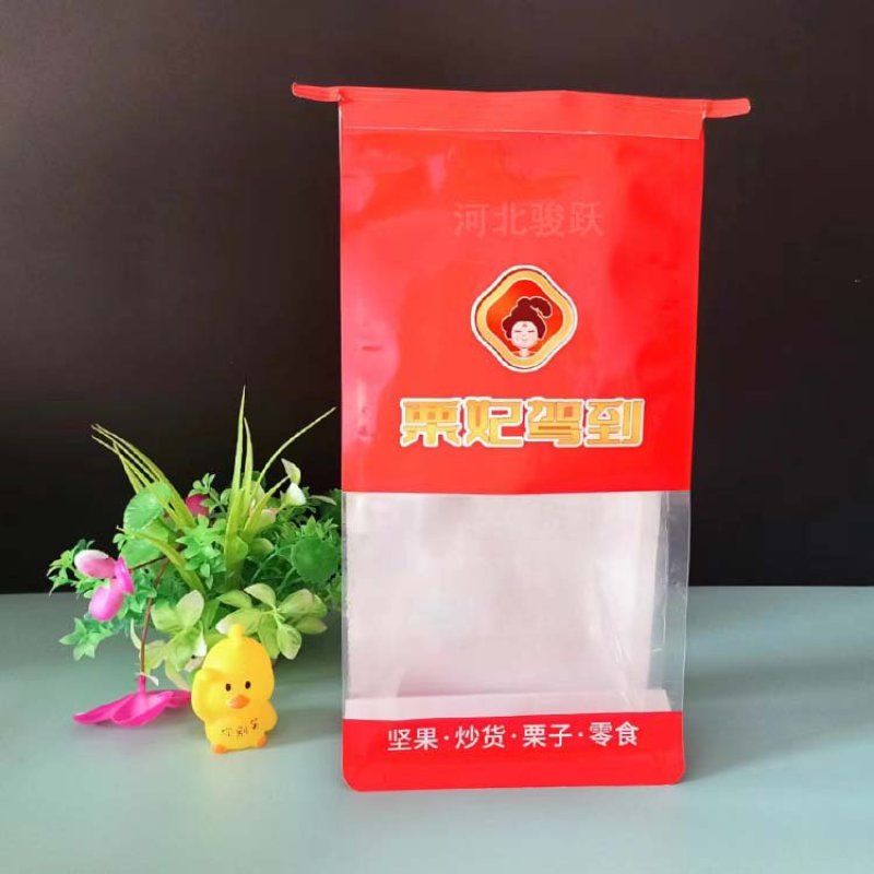 糖炒栗子打包袋干果炒货食品打包袋烘焙面包吐司打包袋