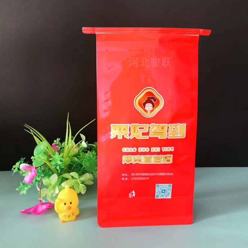 糖炒栗子打包袋干果炒货食品打包袋烘焙面包吐司打包袋