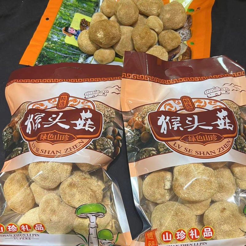 猴头菇一包半斤