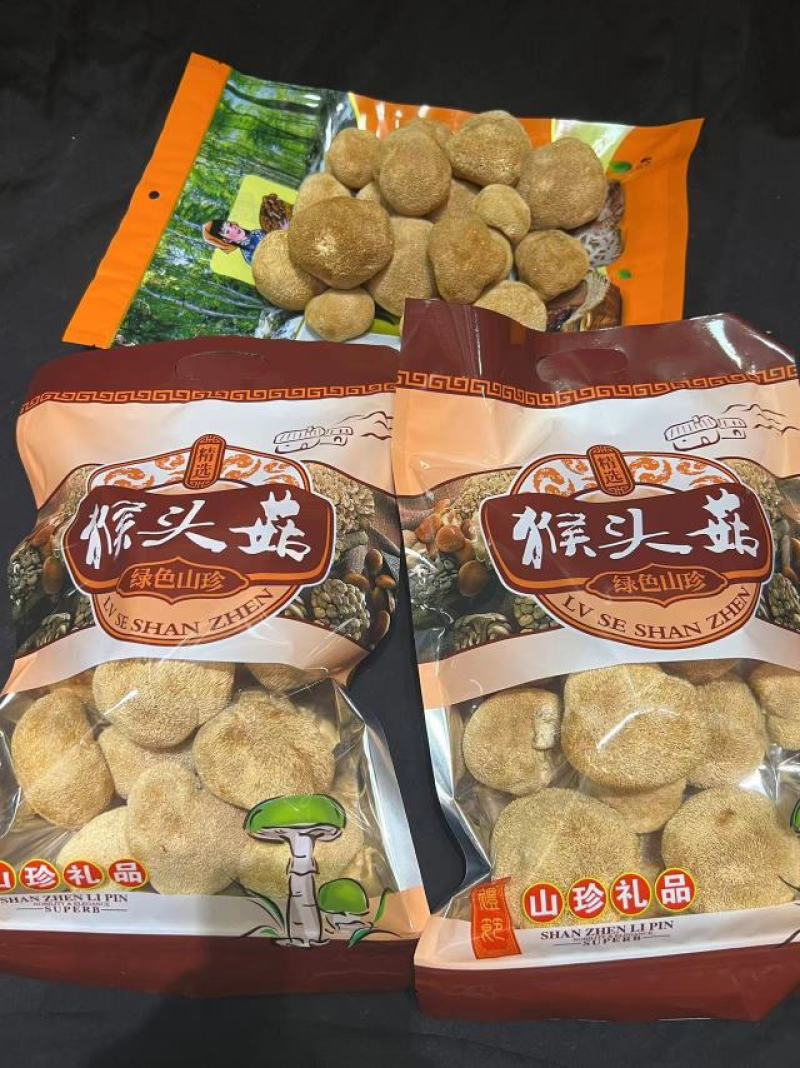 猴头菇一包半斤