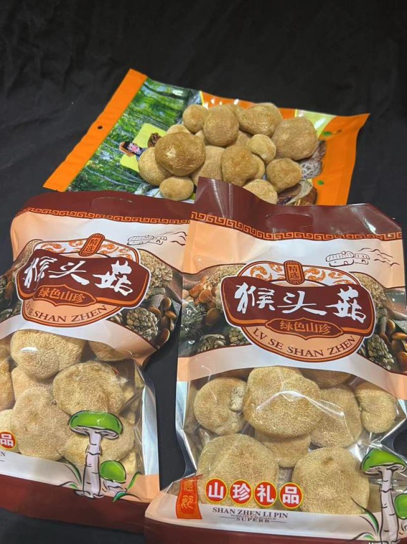 猴头菇一包半斤