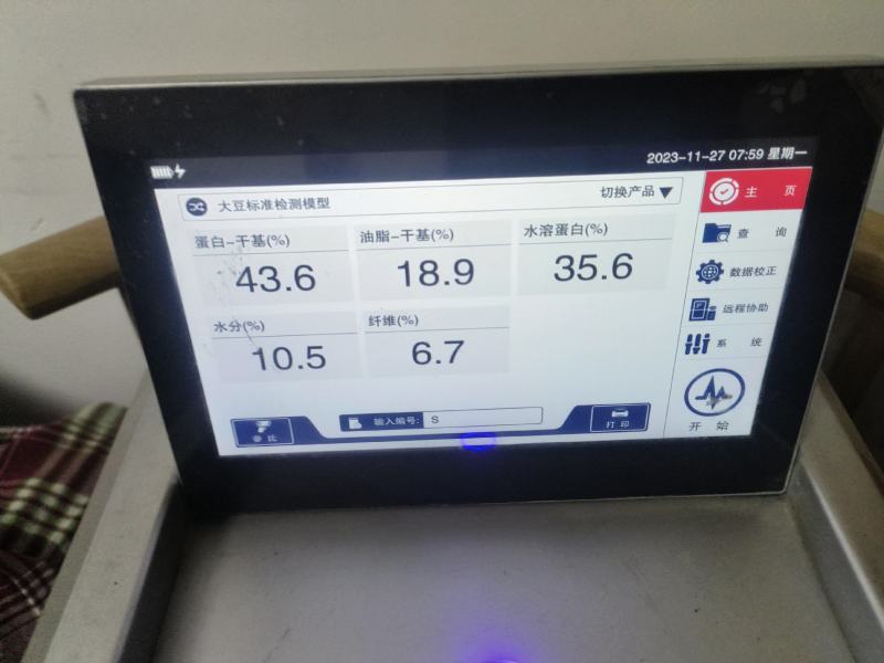 高蛋白，大颗粒东升252海运，铁运，陆运全国发货袋装净粮