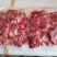 黄牛肉价格齐全货源充足量大从优欢迎老板前来咨询
