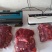 黄牛肉价格齐全货源充足量大从优欢迎老板前来咨询