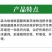 17%唑醚氟环唑整箱批发价格优惠