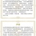 17%唑醚氟环唑整箱批发价格优惠